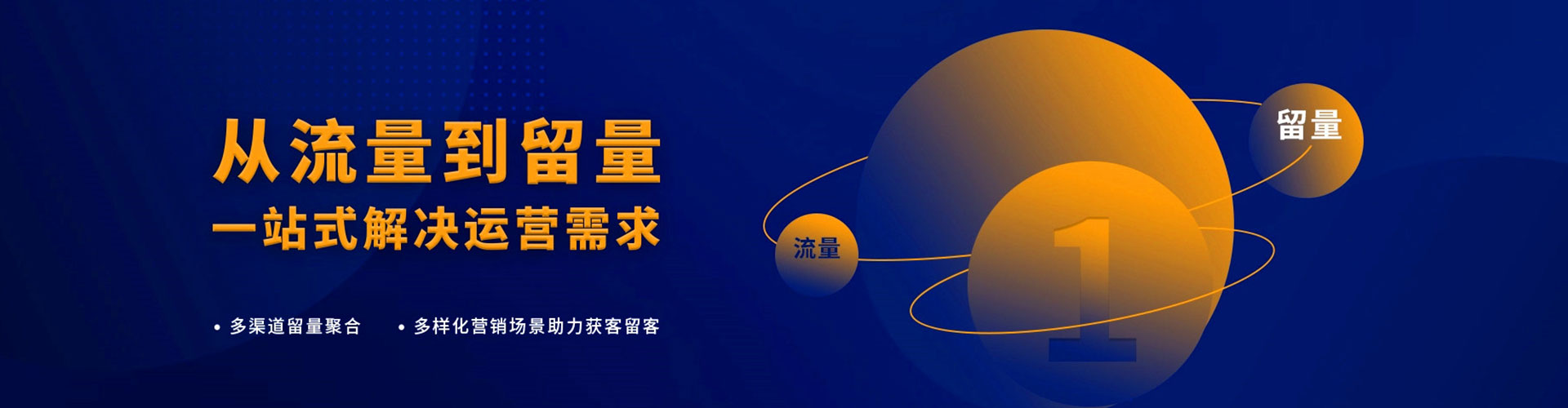 谢家集百度竞价代理
